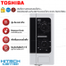 TOSHIBA เตาอบไมโครเวฟ+ย่าง ความจุ 20 ลิตร ER-SGM20(W)TH