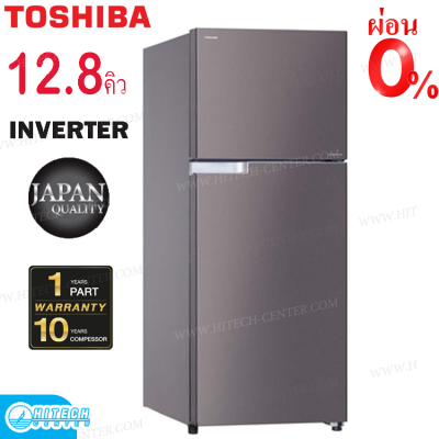TOSHIBA ตู้เย็น 2 ประตู INVERTER 12.8 คิว GR-A41KBZ