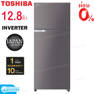 TOSHIBA ตู้เย็น 2 ประตู INVERTER 12.8 คิว GR-A41KBZ