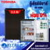 TOSHIBA ตู้เย็น มินิบาร์ 1 ประตู โตชิบา 3.1 คิว รุ่น GR-D906 ส่งฟรีทั่วไทย