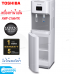 TOSHIBA เครื่องทำน้ำเย็น-ธรรมดา 2 หัวก๊อก RWF-C1664TK **ไม่แถมถังน้ำ**