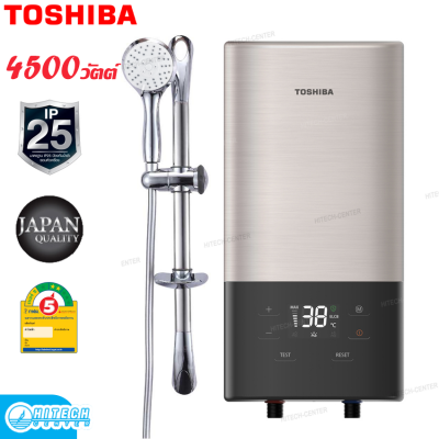 TOSHIBA เครื่องทำน้ำอุ่นระบบดิจิตอล 4500 วัตต์  TWH-45EXNTH (G) สีทอง ส่งฟรีทั่วไทย