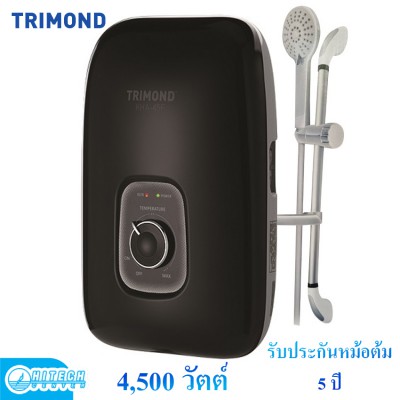 TRIMOND เครื่องทำน้ำอุ่น 4500 วัตต์