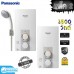 Panasonic เครื่องทำน้ำอุ่น 3500 วัตต์  (แพ็ค 2 เครื่อง)